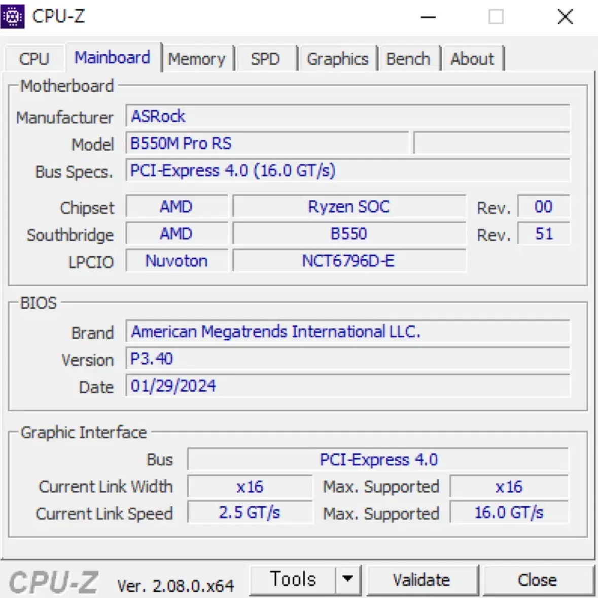 라이젠 5700X3D / RTX3080 고사양 게이밍 컴퓨터