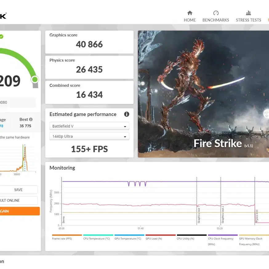 라이젠 5700X3D / RTX3080 고사양 게이밍 컴퓨터