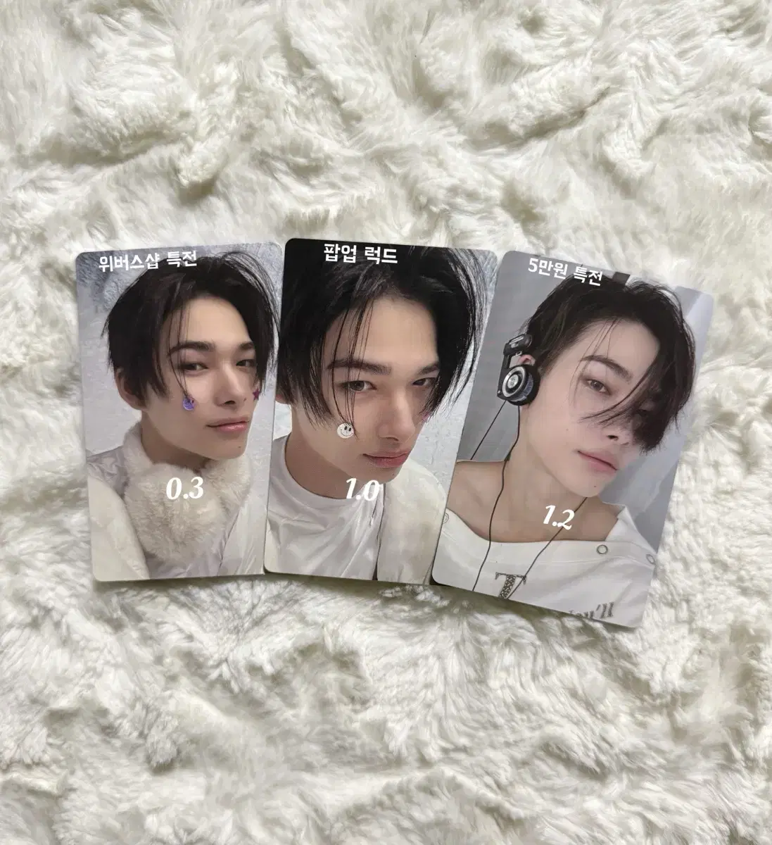 Enhypen ni-ki Daydream photocard WTS