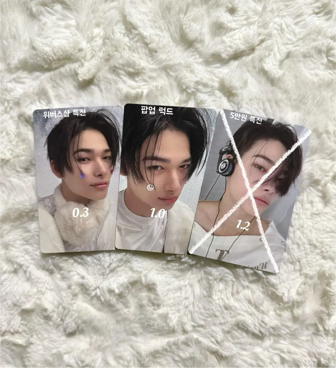 enhypen ni-ki romance untold daydream photocard wts