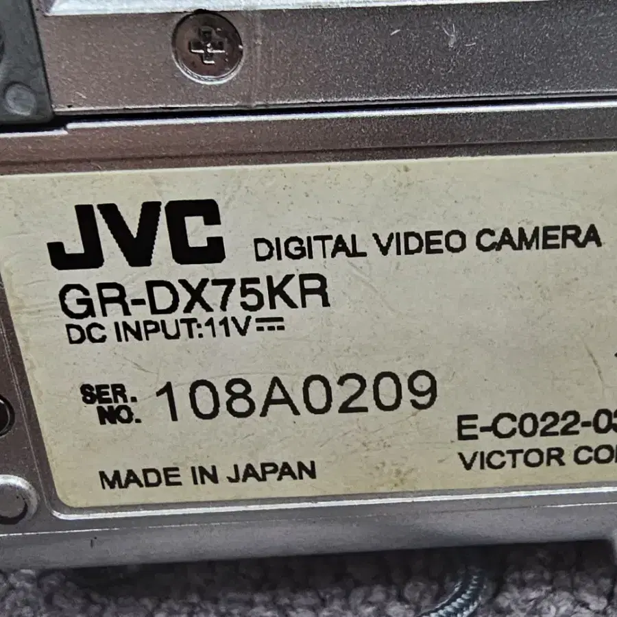 비디오캠/JVR GR-DX75kr