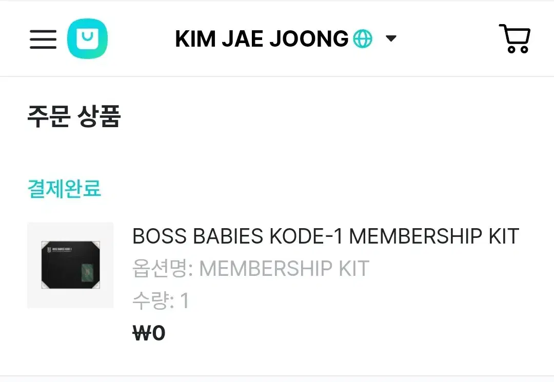 Jaejoong Kim weverse Membership kit WTS