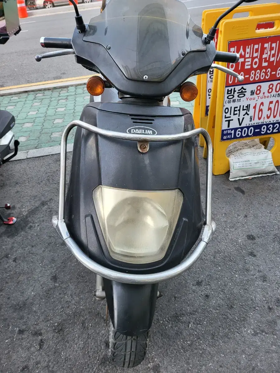 포르테 125cc