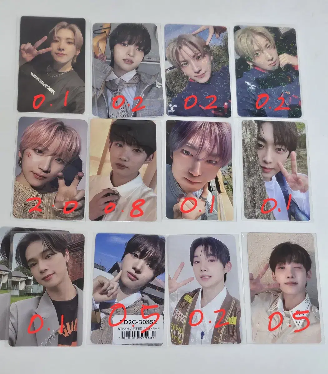 &team photocard wts