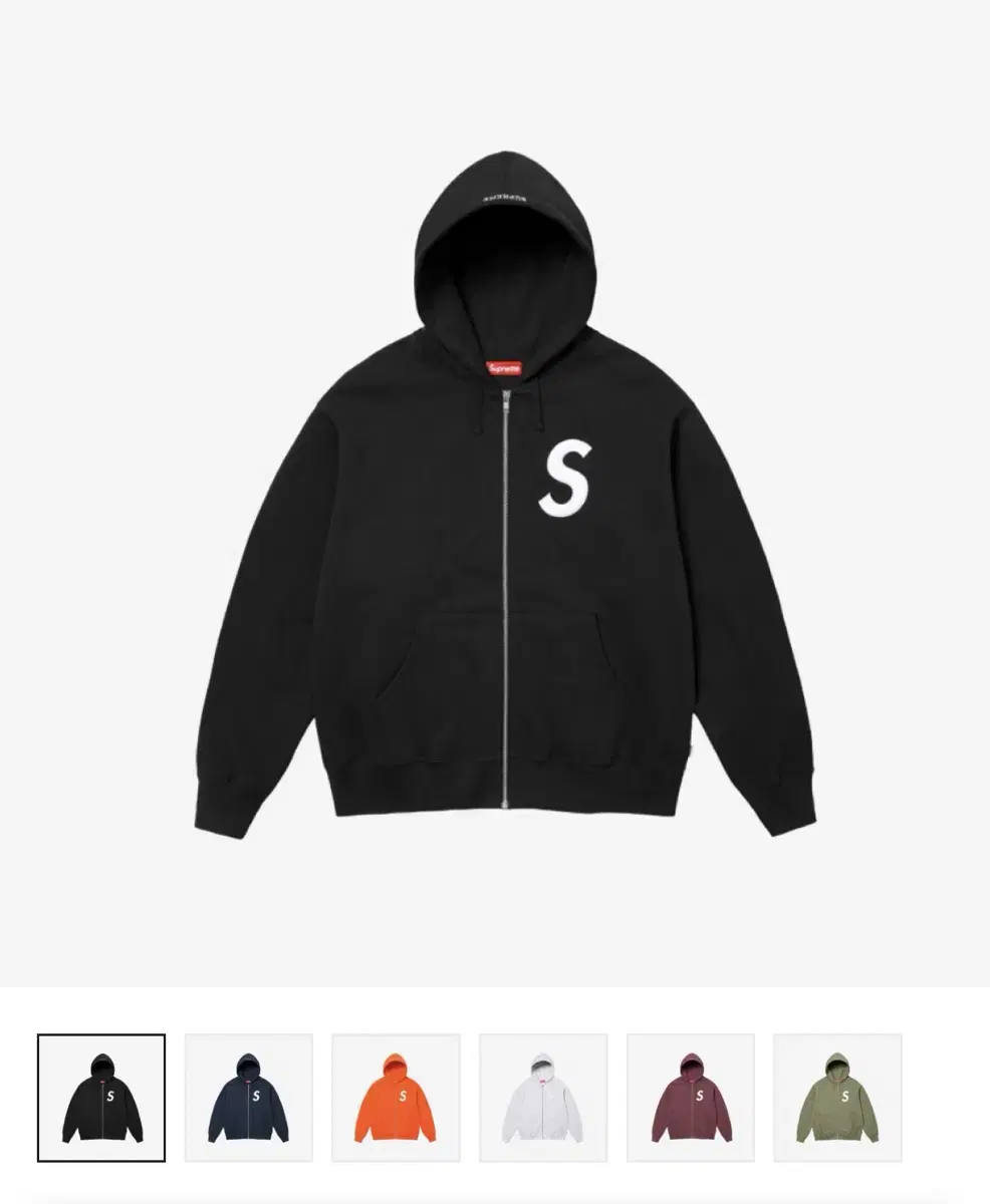 Supreme Hoodie Zip Up M sells (unworn)