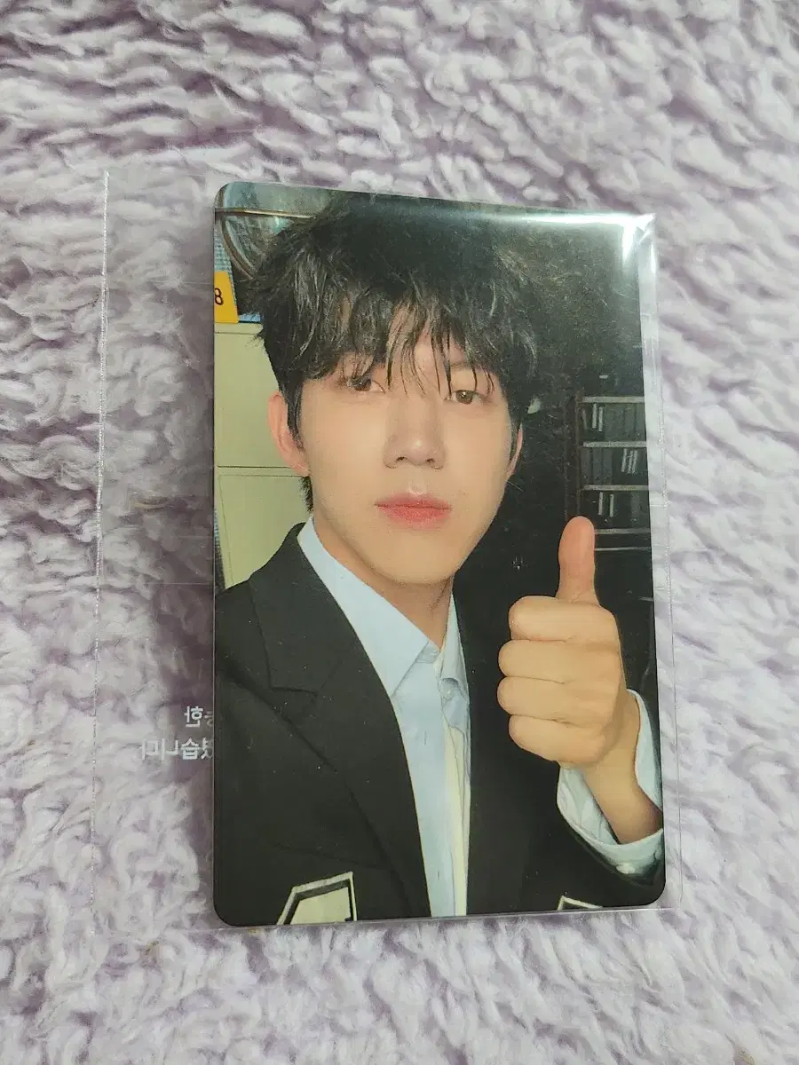 Day 6 Denimals pop up Online $40 pre-order benefit Done photocard