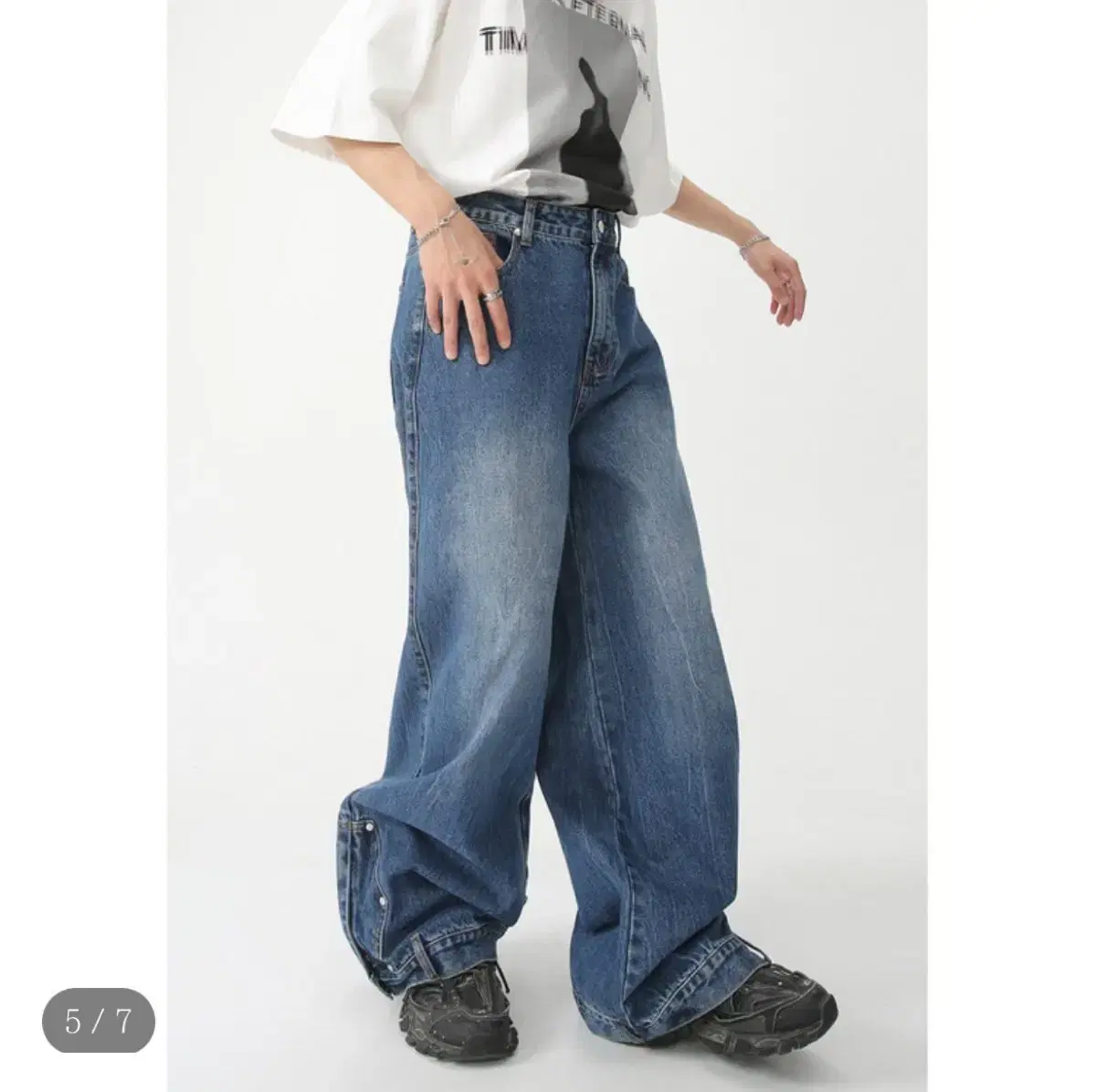 NeverThinBefore Upside-Down Denim Pants