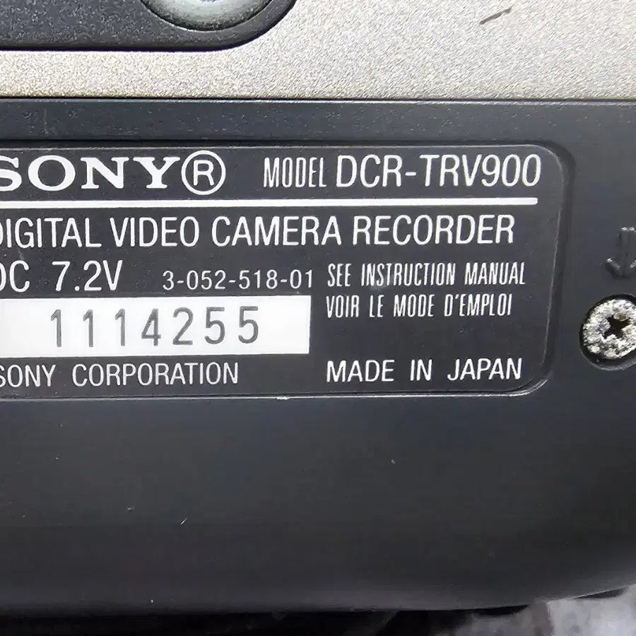 비디오캠/소니 Sony  DCR-TRV900