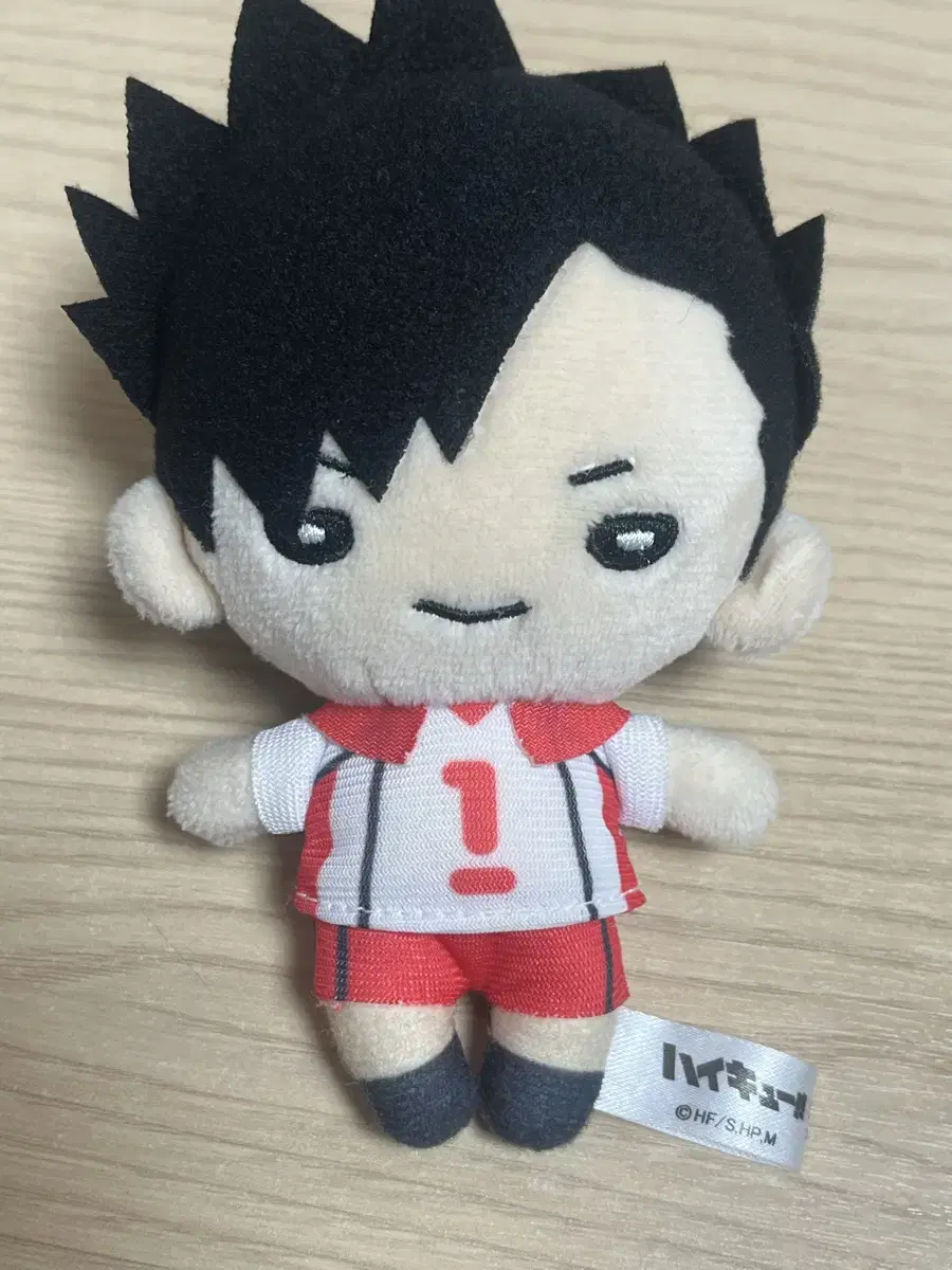 Haikyuu Kuroo Tetsuro Second Uniform Nitotan Nui