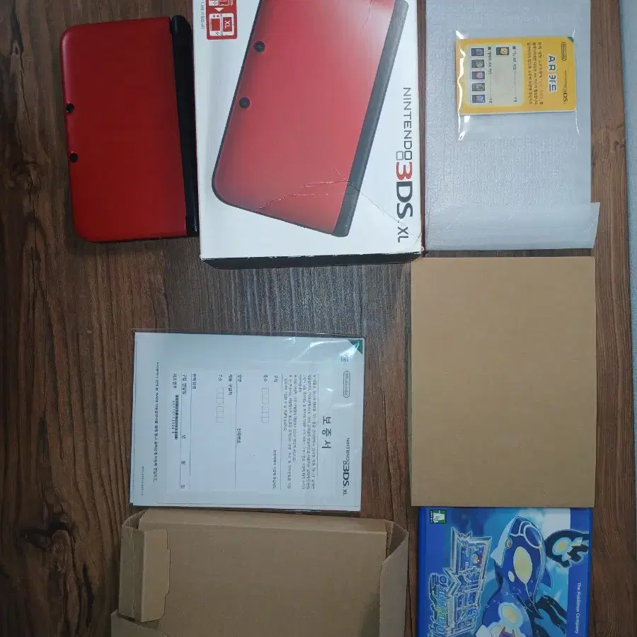 닌텐도 3DS XL