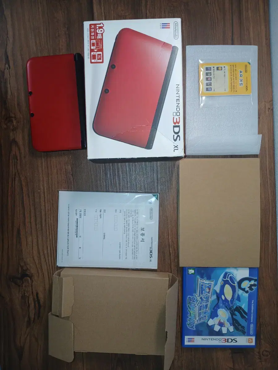 닌텐도 3DS XL