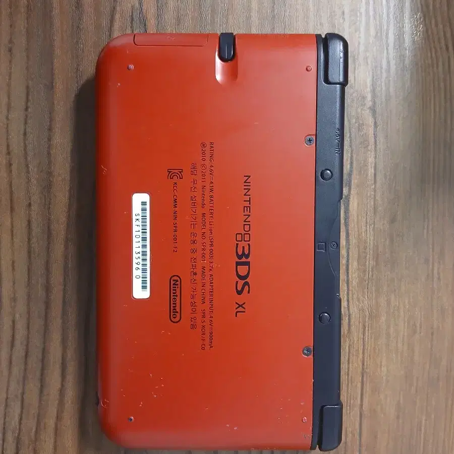 닌텐도 3DS XL