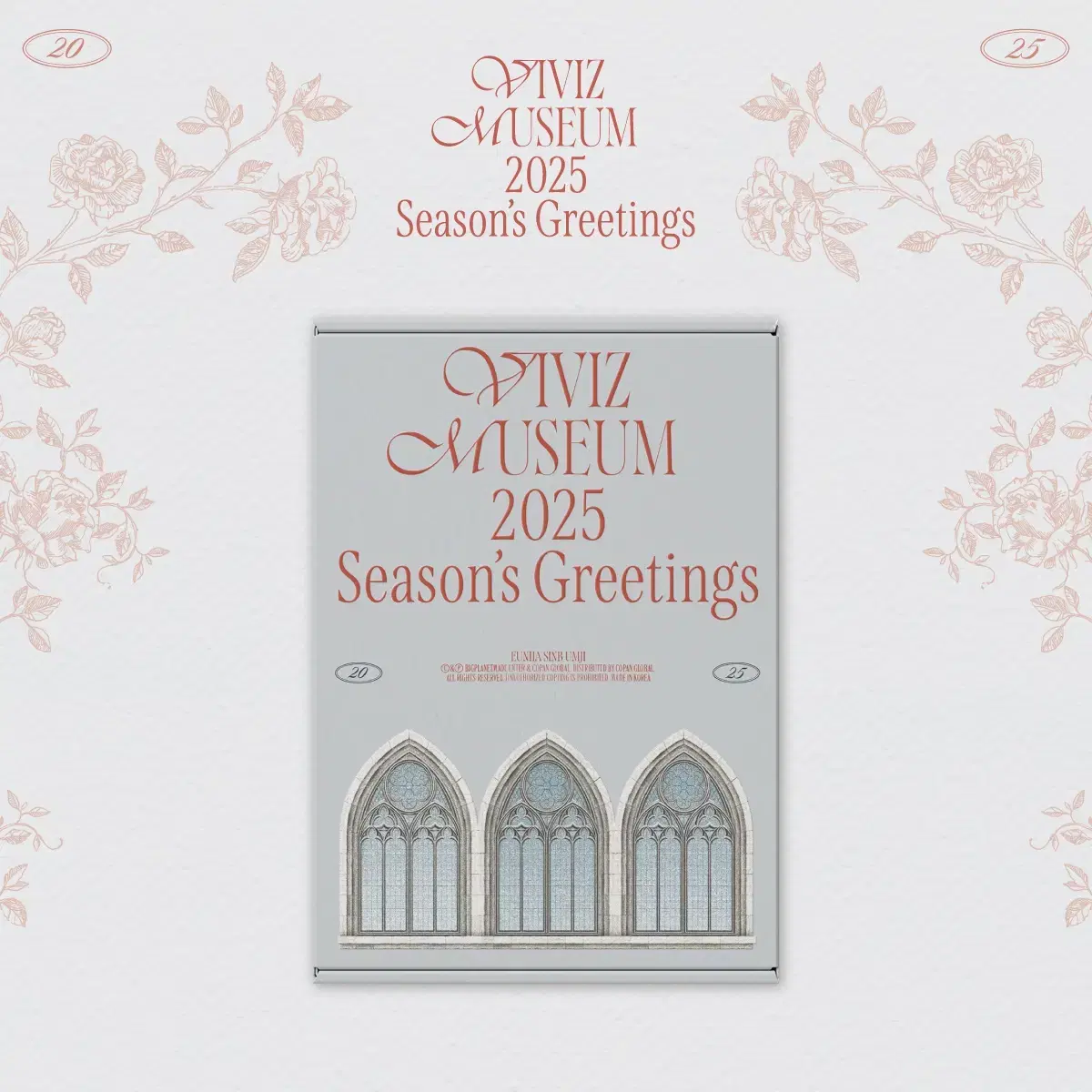 Viviz 2025 season's greetings unsealed