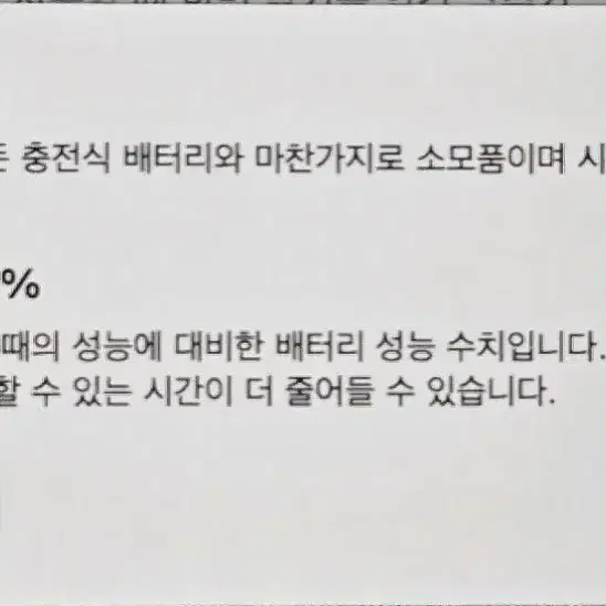 (성능 100%) 맥북에어 m1 로즈골드