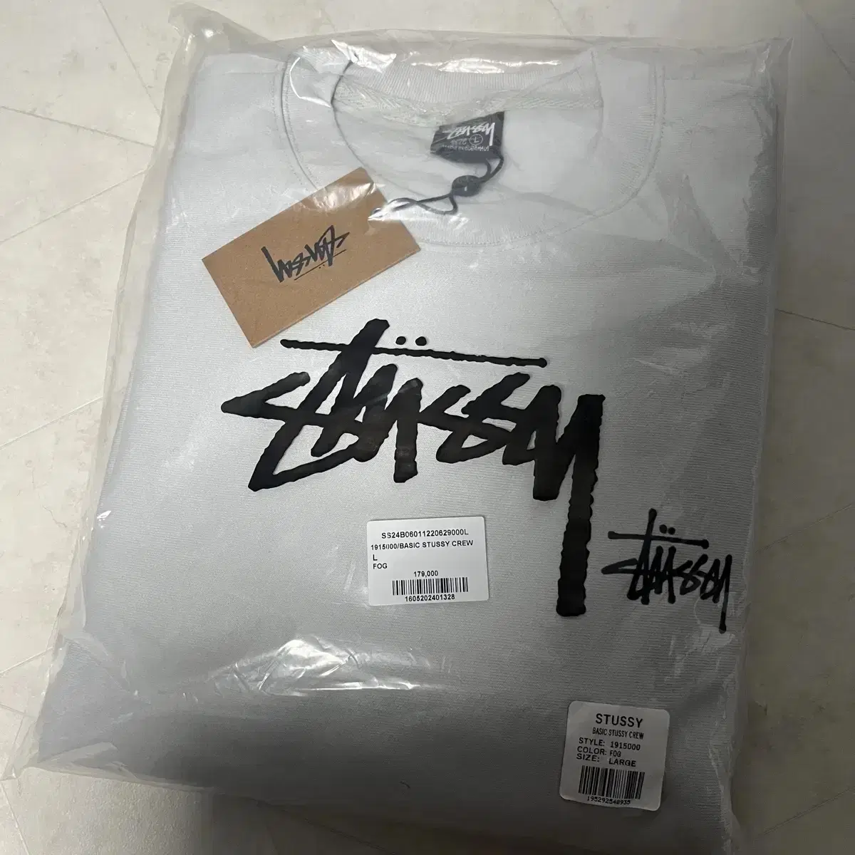 새상품(L,XL) 스투시 베이직 로고 맨투맨 포그