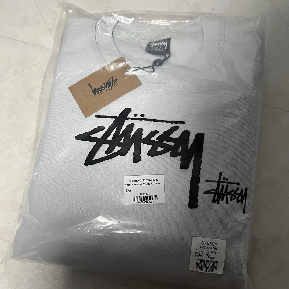 새상품(L,XL) 스투시 베이직 로고 맨투맨 포그 그레이