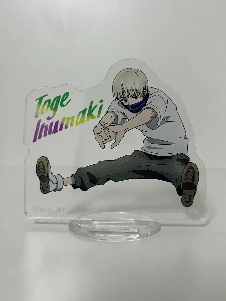 Inumaki Toge Inumaki acrylic Quick sale