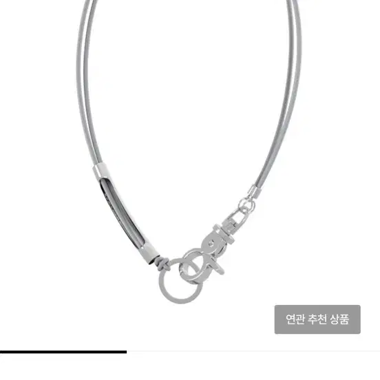 (새상품급)세이지가세이지 3way Sporty Necklace (Ligh