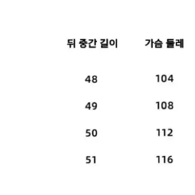 디얼마이키코 아키하라 패딩 후드 자켓