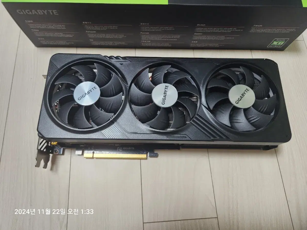 4070super gaming oc