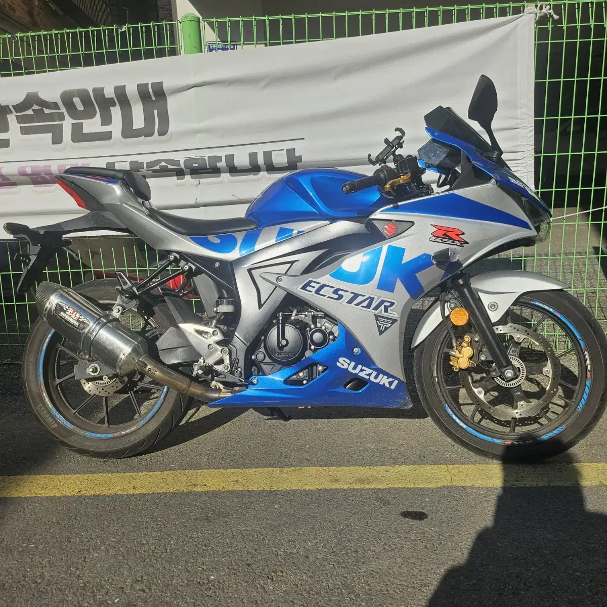 스즈키gsxr125