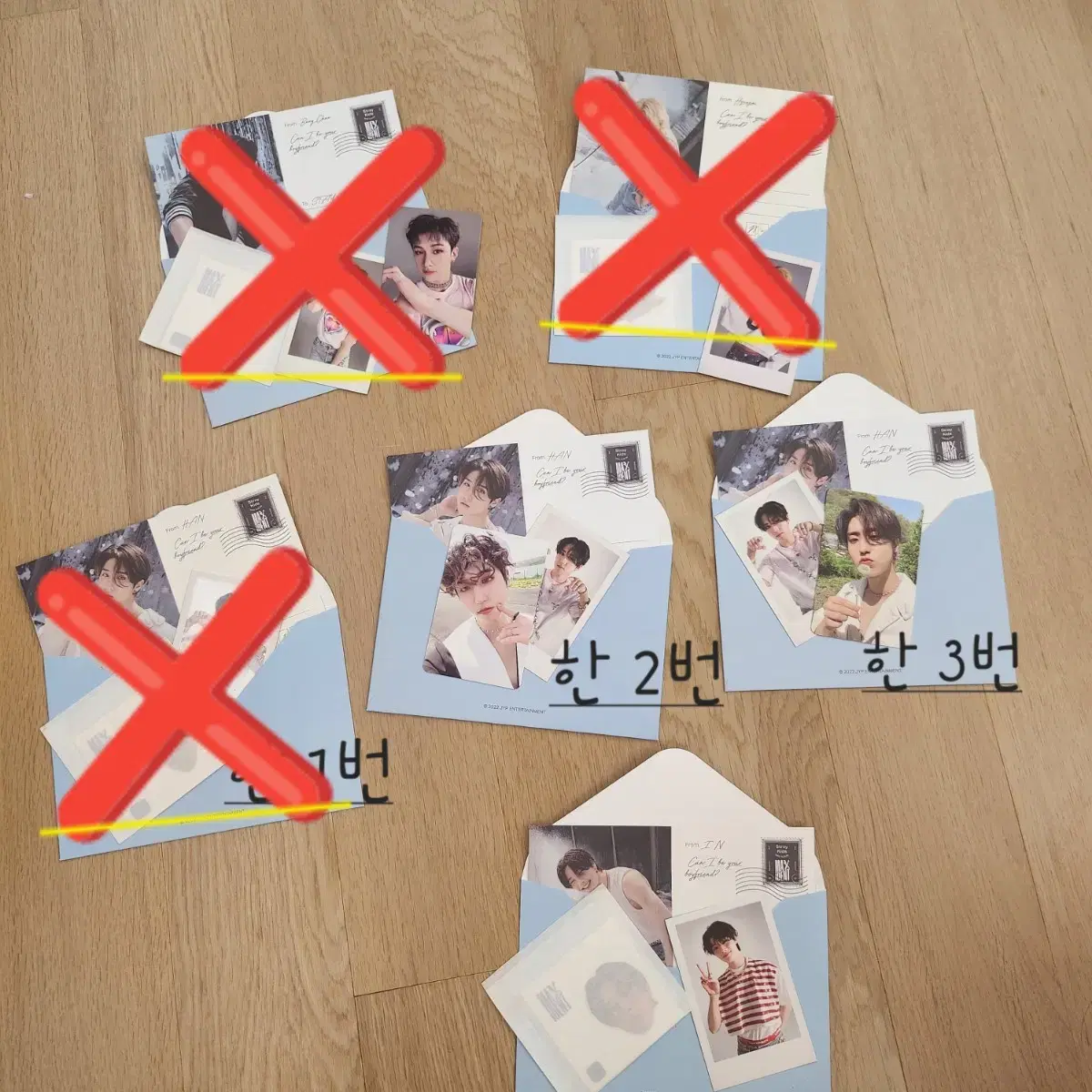 skzmaximized love letterpostcardpokatibusilpola set bang chan hyunjin han ien