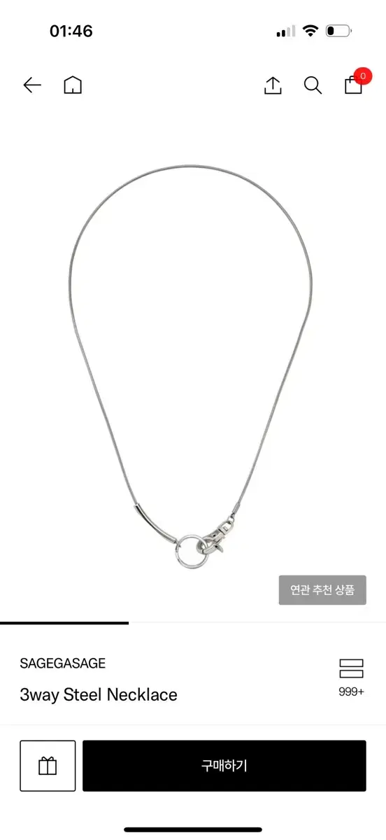 세이지가세이지 3way Steel Necklace