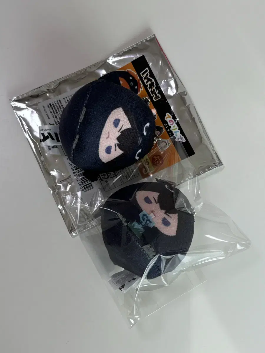 Haikyuu Tenorinzu Kageyama General pre-order benefit Bulk