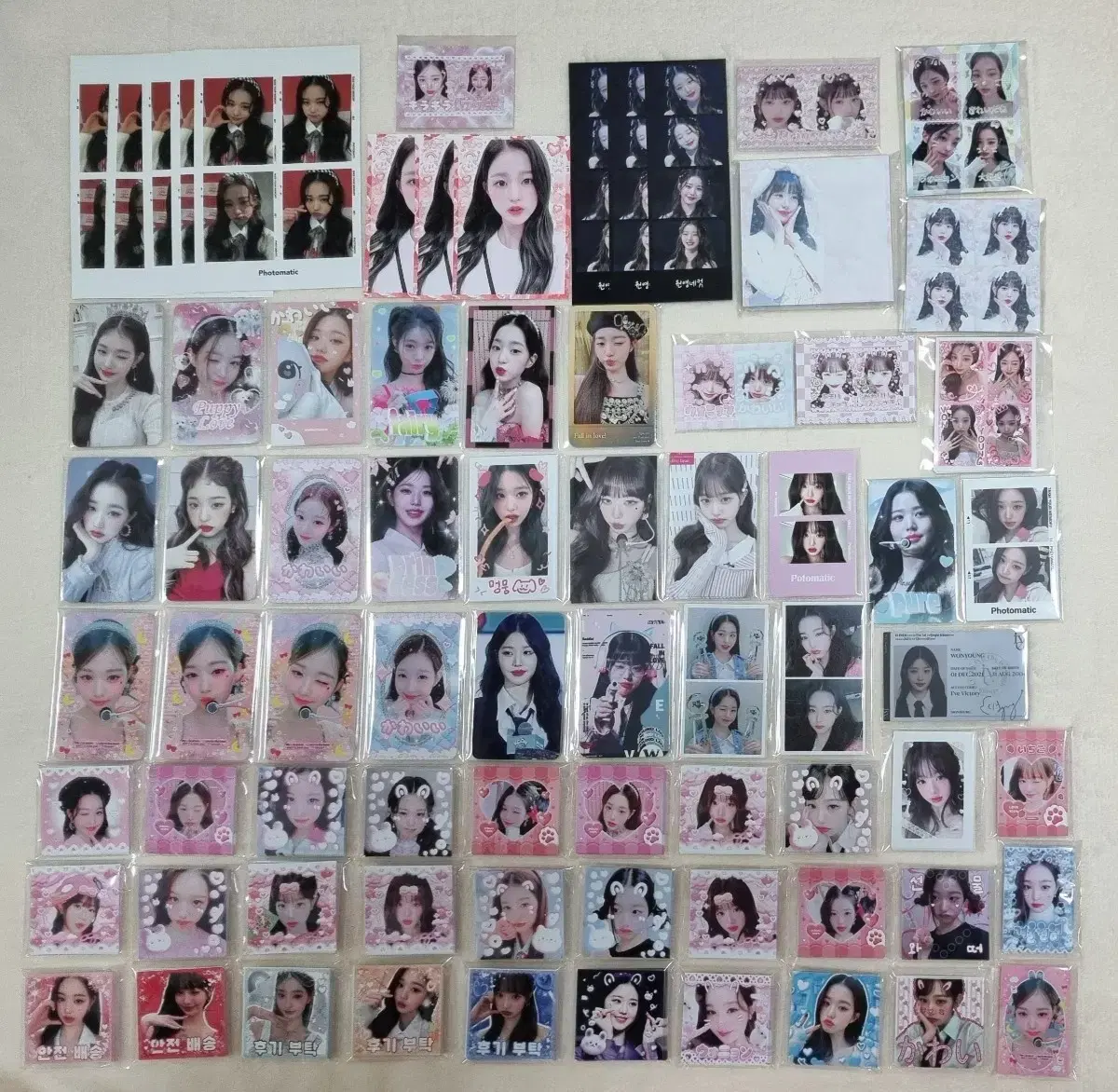 Ive jang wonyoung unofficial goods Comprehensive Set