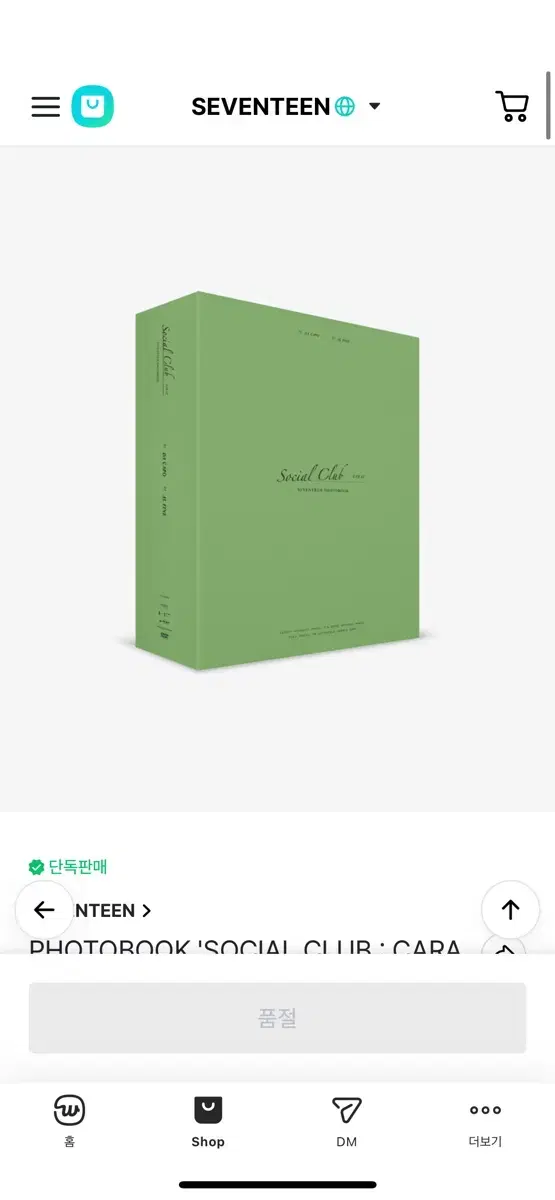 Seventeen photobook Social Club Carat Set