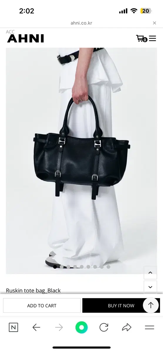 AHNI 아니 ruskin tote bag black 블랙