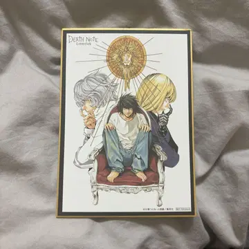데스노트전 입장객 혜택 색지 L 니어 메로
