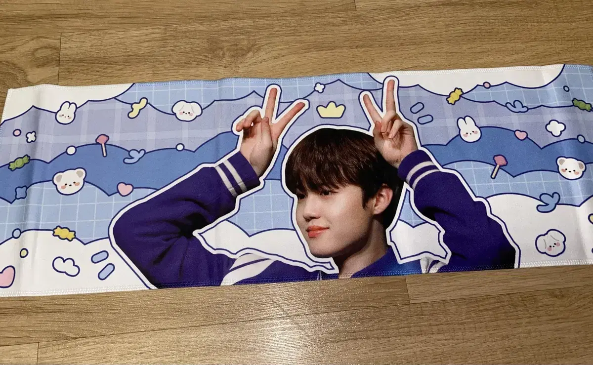 Treasure doyoung slogan WTS