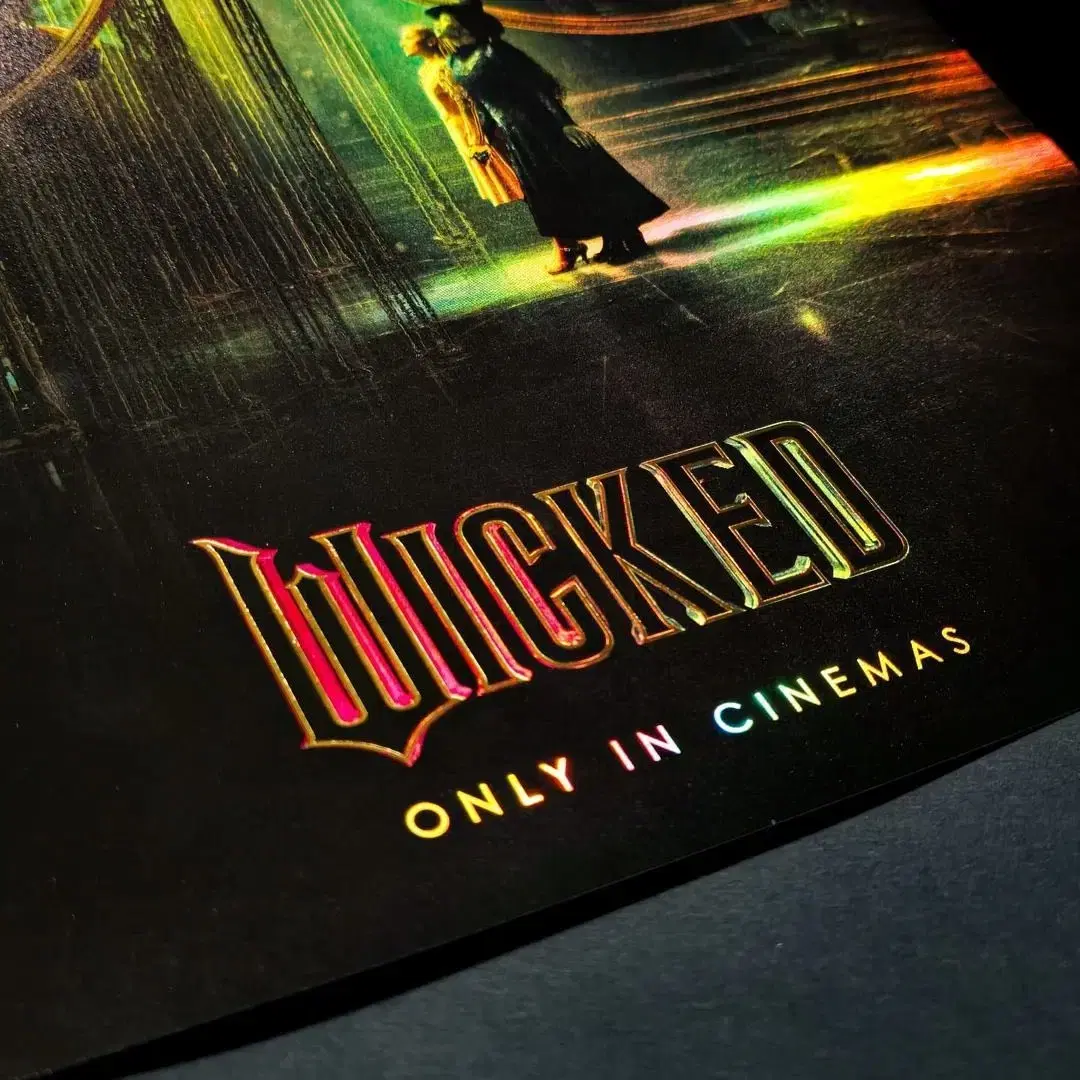 Wicked Megabox Dolby Poster