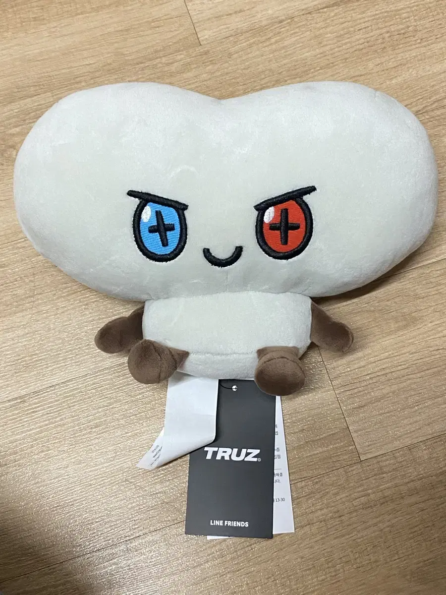 Treasure junkyu truz doll WTS