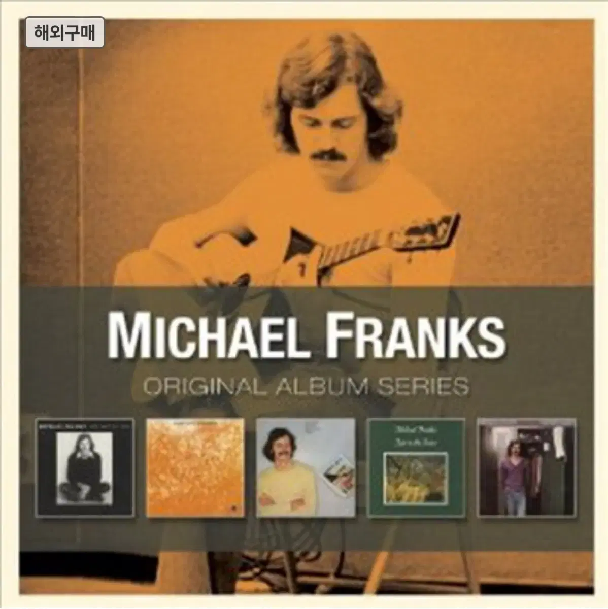 CD 찾습니다. Michael Franks - Original Album