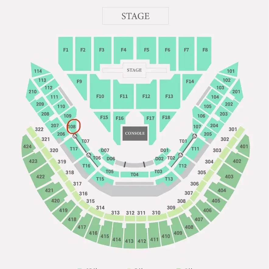 데이식스 콘서트 막콘 1층 양도