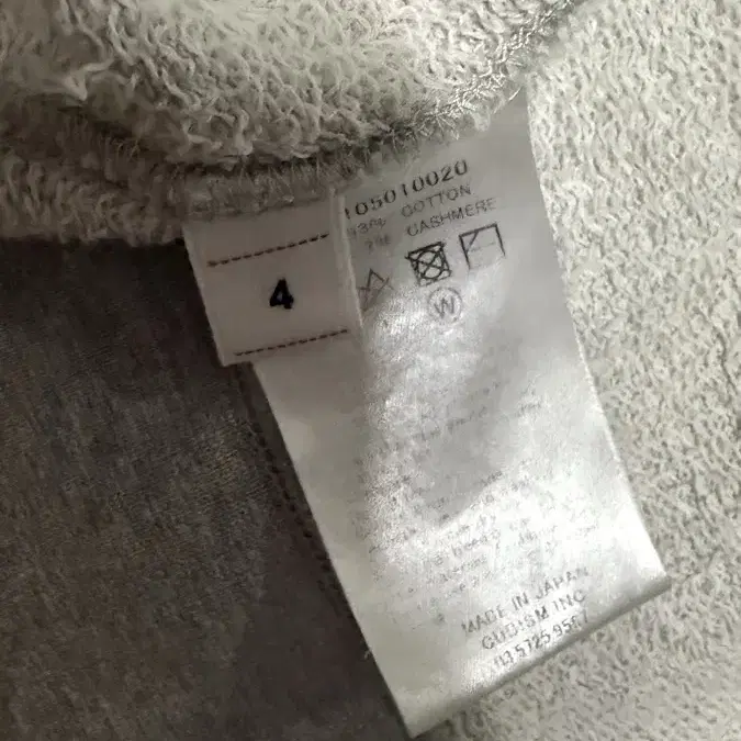 visvim 22ss mondo sweat s/l (c/ws) 4size