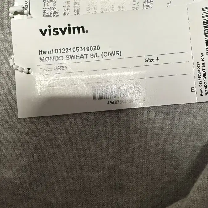 visvim 22ss mondo sweat s/l (c/ws) 4size