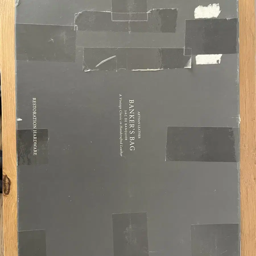 Restoration Hardware 미국 고급 가구 브랜드 남자 클러치