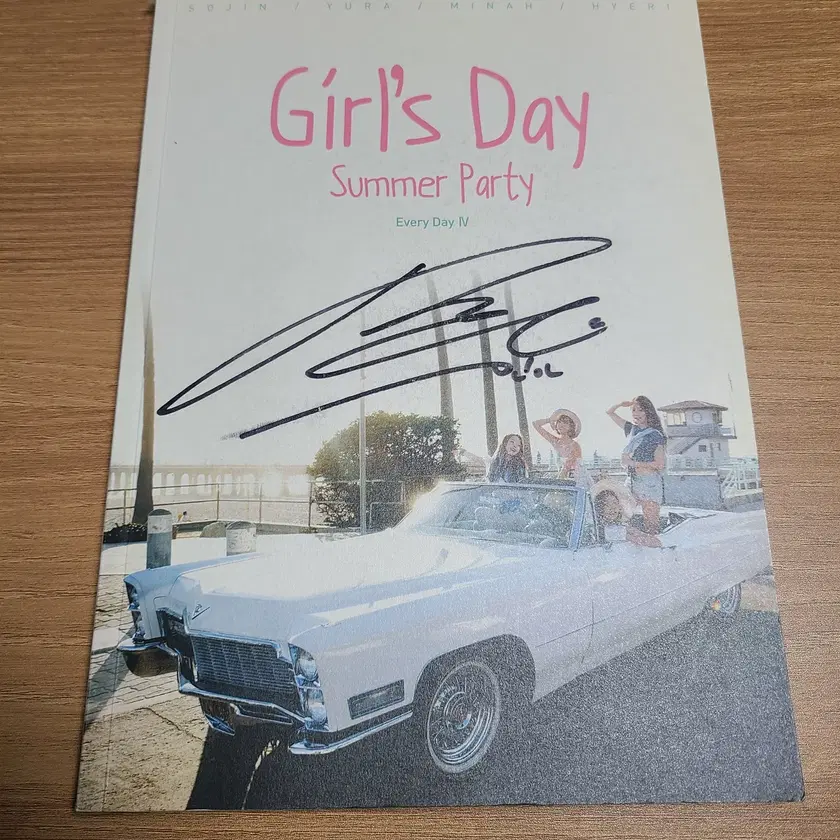廃盤品】【サイン入り】Girls Day Something CD