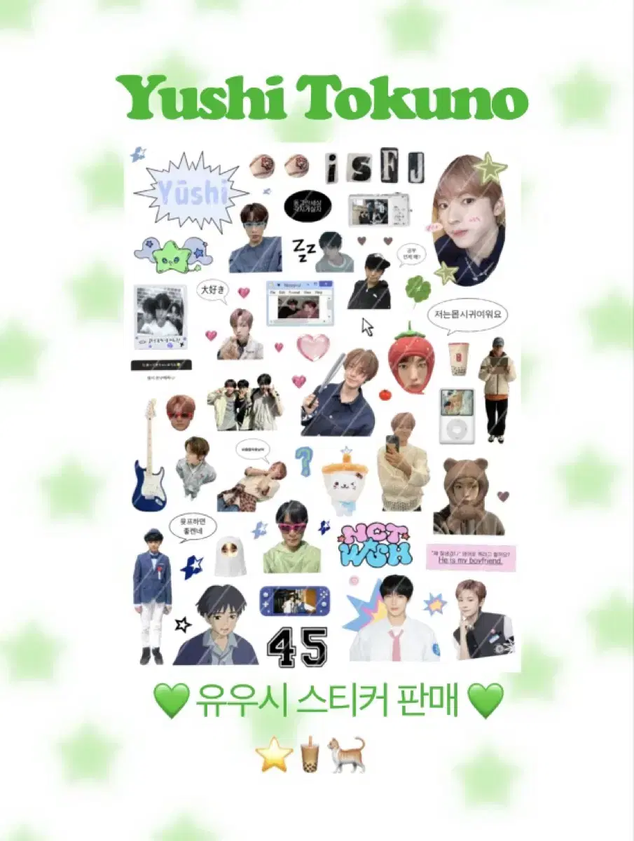 NCT wish Uushi sticker sells