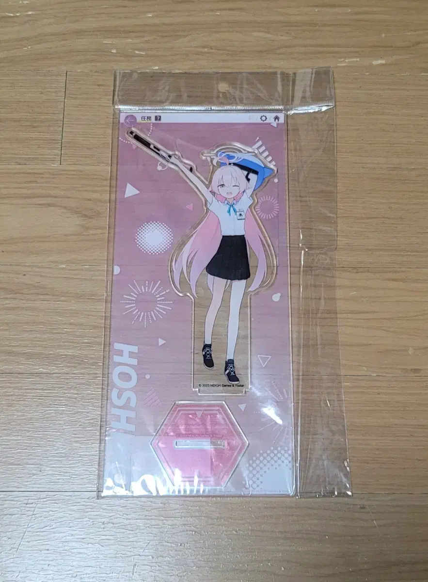 Bloo Archives Hoshino acrylic stand