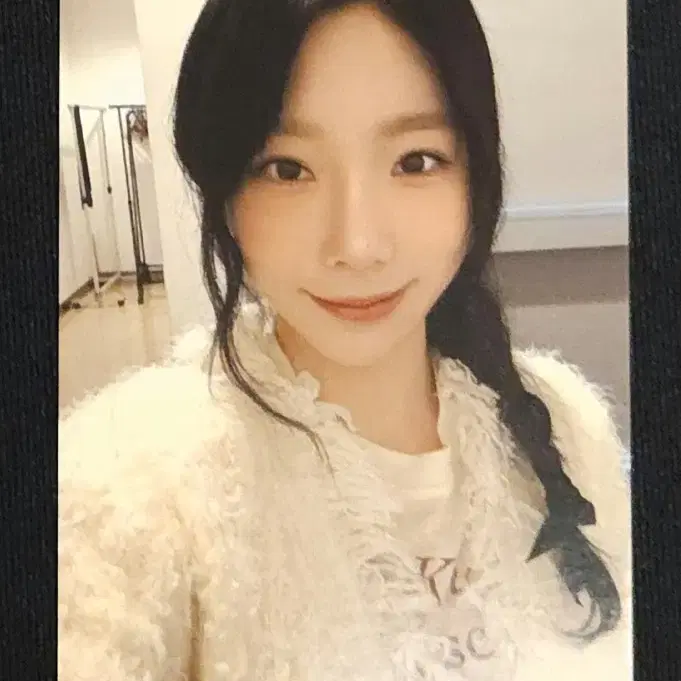 태연 To Ver. / Letter Ver. 미개봉 앨범