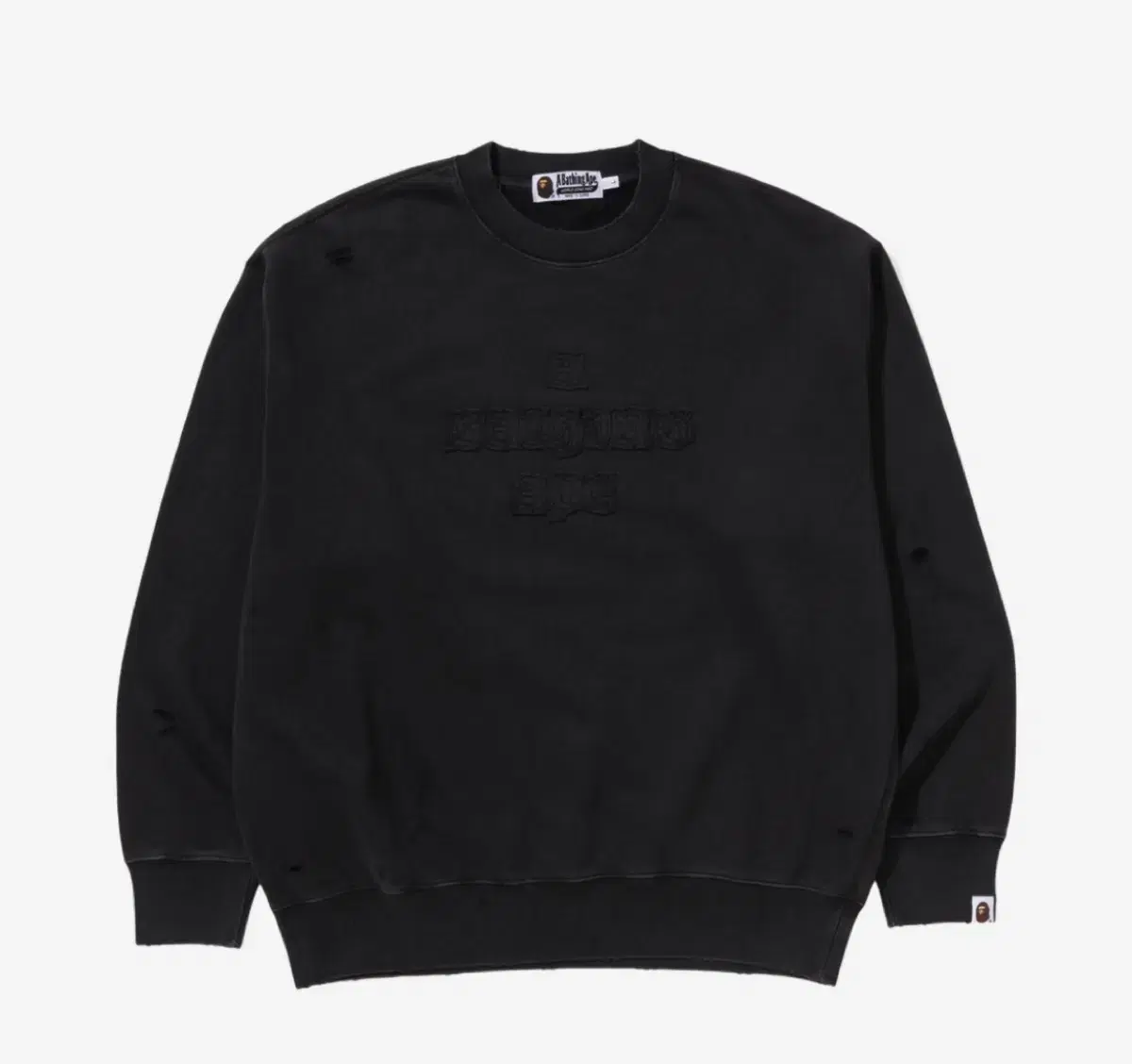 Vape Garment Die Logo Relaxed Fit Crewneck Sweatshirt Black M