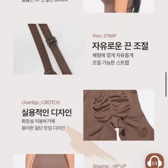 바디코 카디비 슬림 바디 쉐이퍼