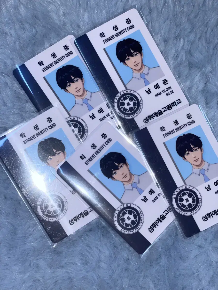 Plave yejun Sixth Student ID