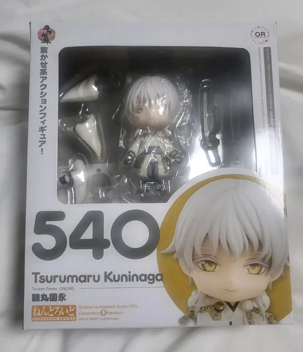 Sword Nanmu Tsurumaru Nendoroid