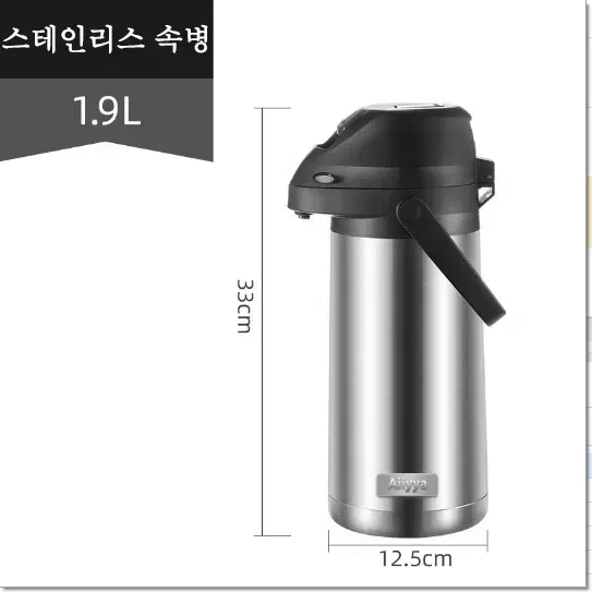 (무료배송&AS보장) 진공 에어포트 대용량 스텐 보온보냉병,1.9L