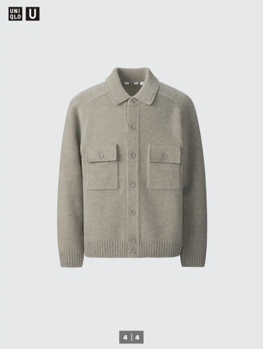 Uniqlo Lemaire Lambswool Knit Jacket